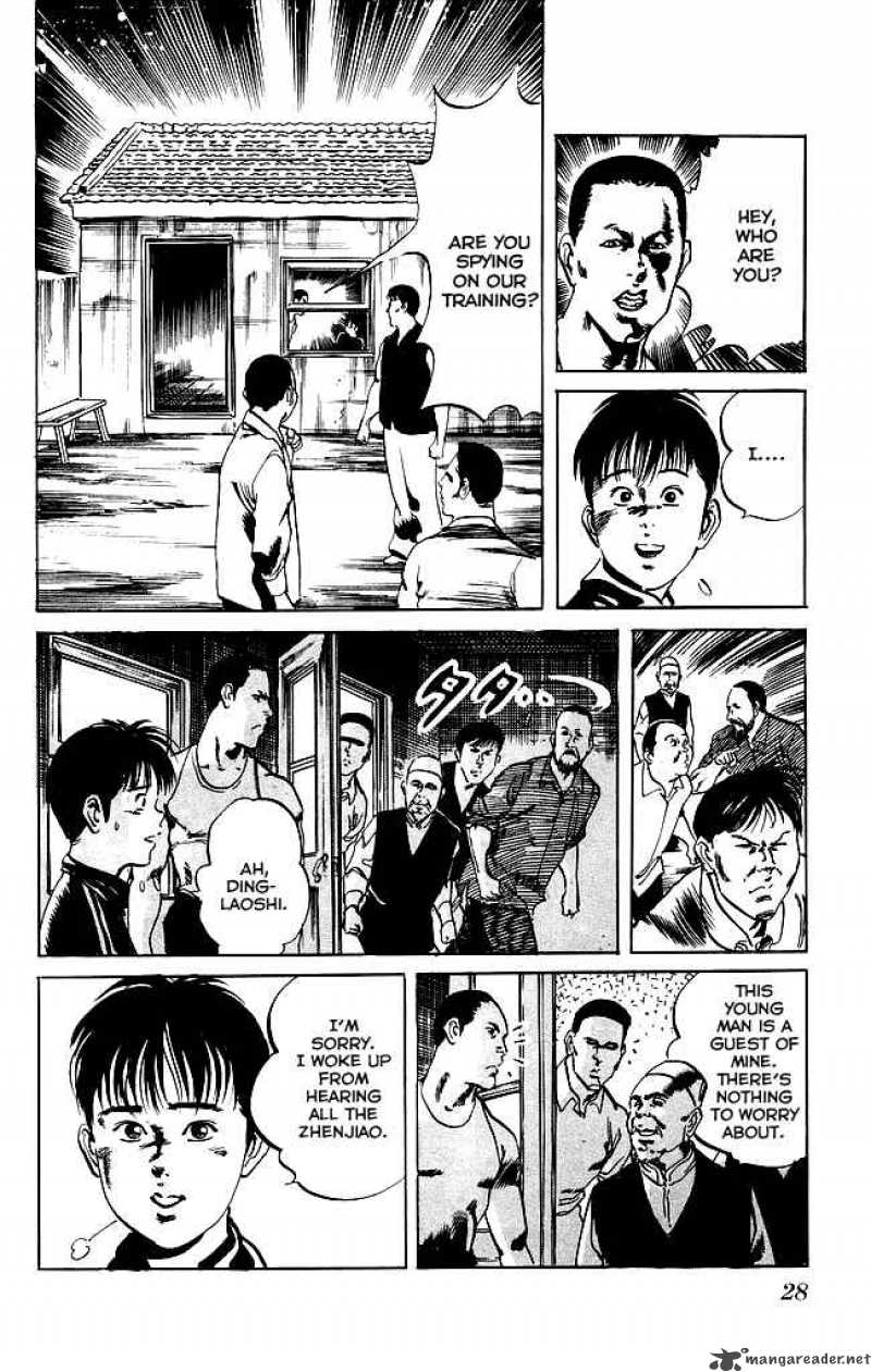 Kenji Chapter 126 Page 5