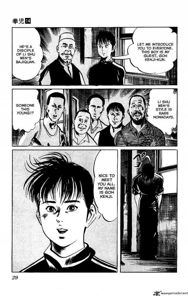 Kenji Chapter 126 Page 6
