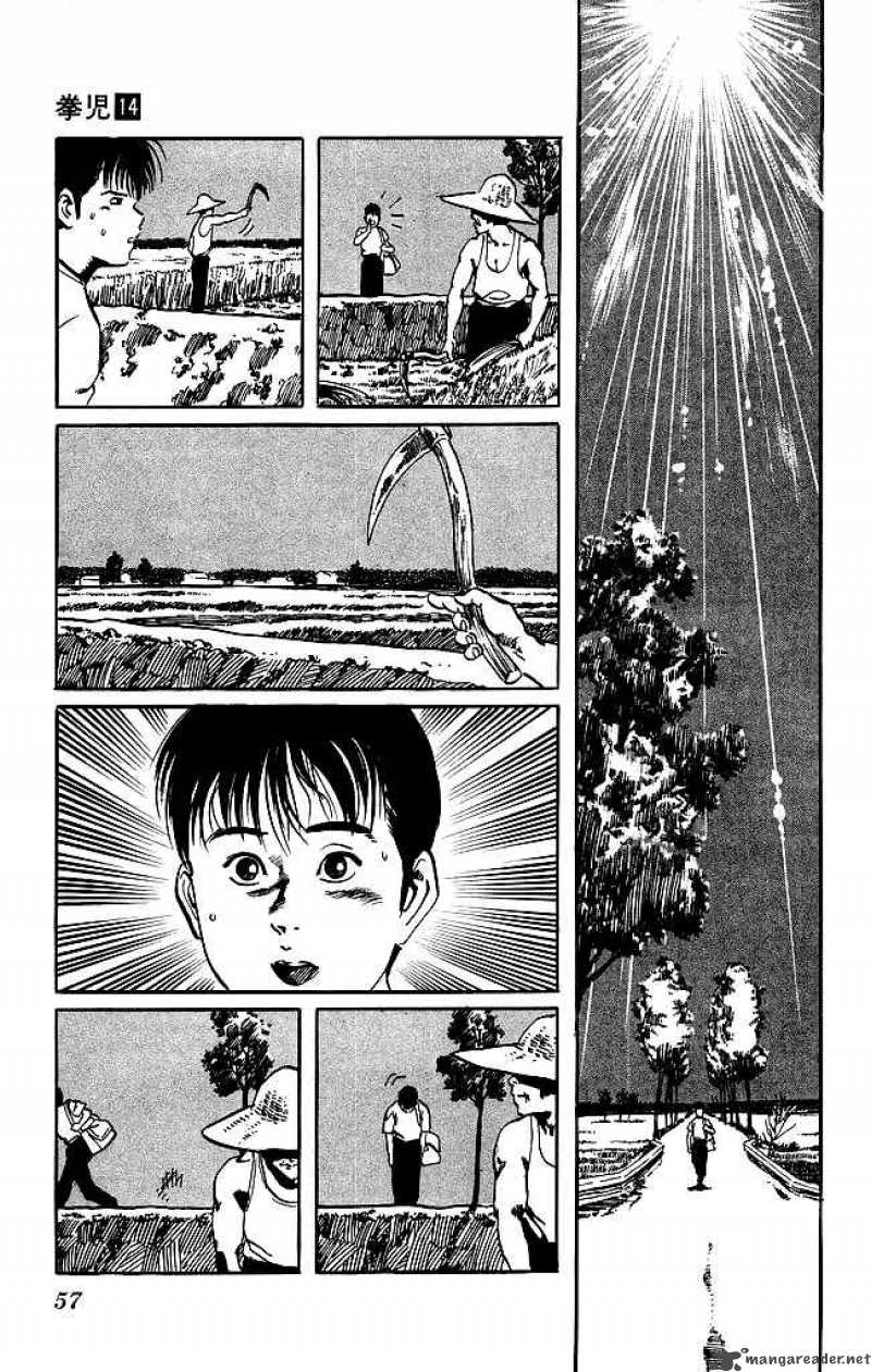 Kenji Chapter 127 Page 16