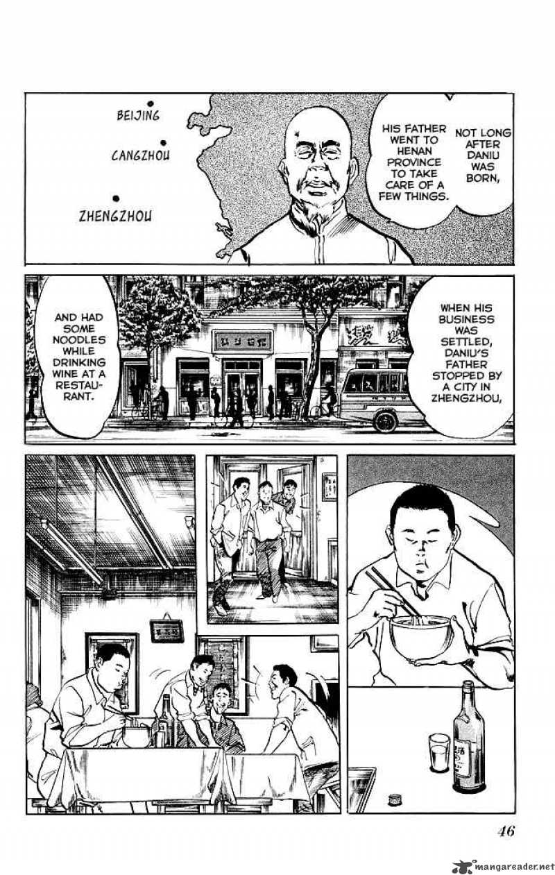 Kenji Chapter 127 Page 5