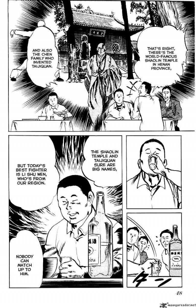 Kenji Chapter 127 Page 7
