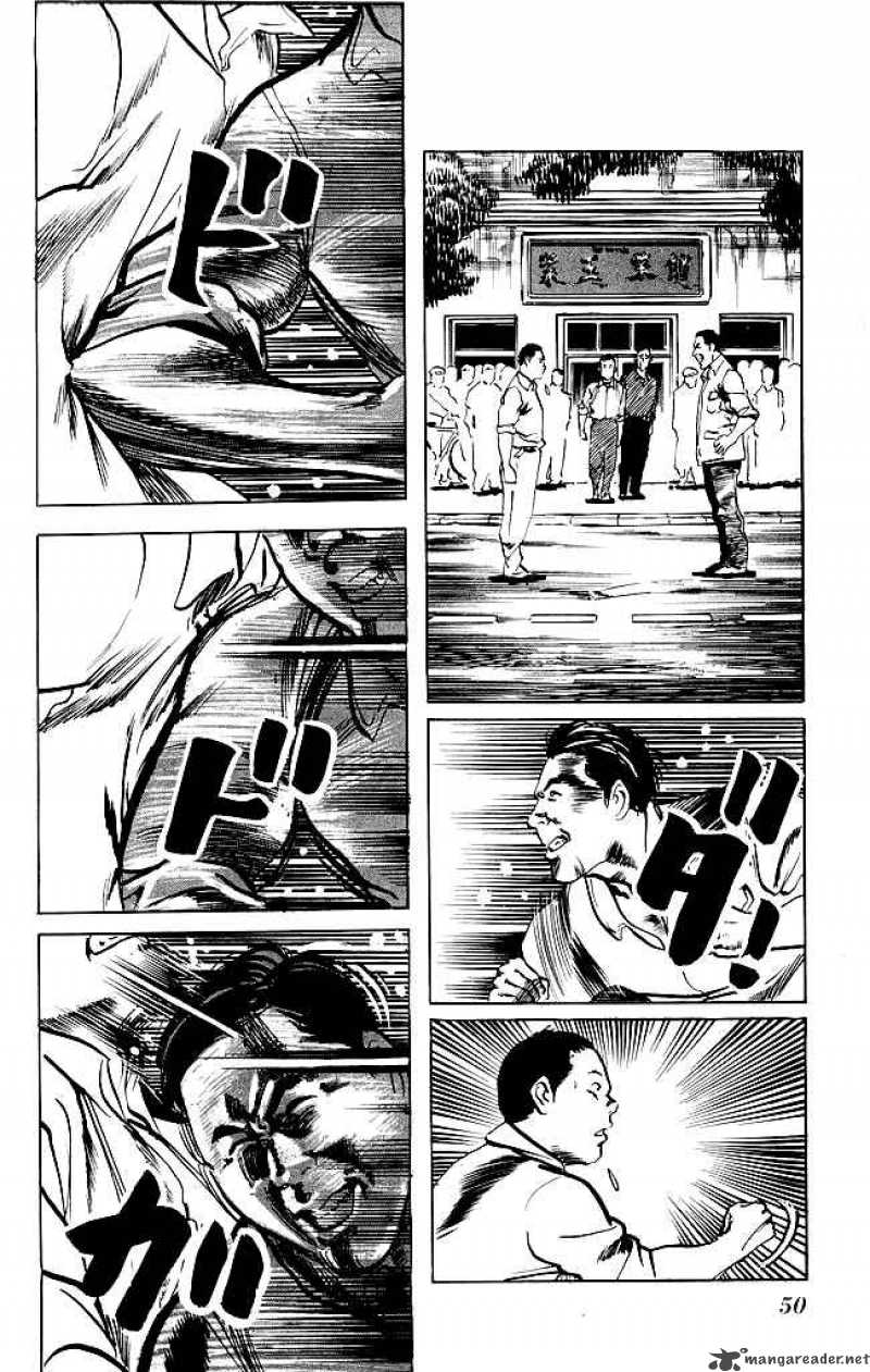 Kenji Chapter 127 Page 9