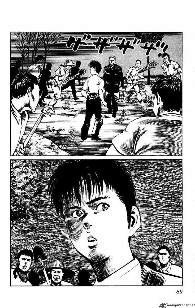 Kenji Chapter 128 Page 21