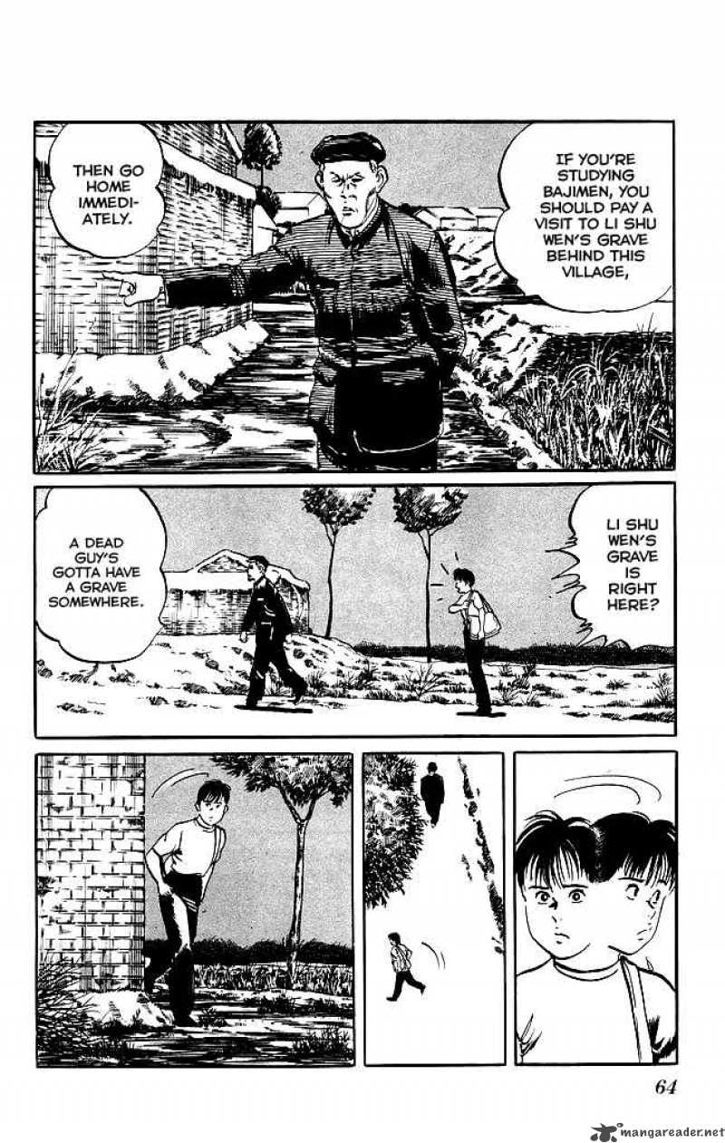 Kenji Chapter 128 Page 5
