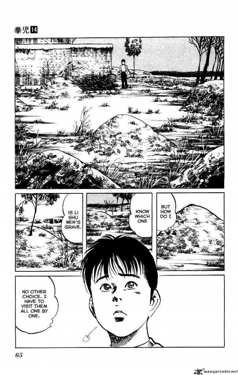 Kenji Chapter 128 Page 6