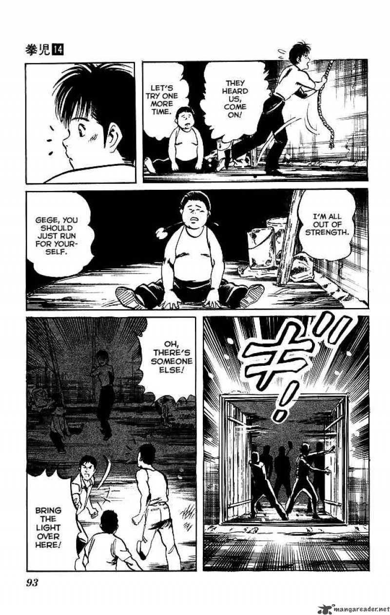 Kenji Chapter 129 Page 14