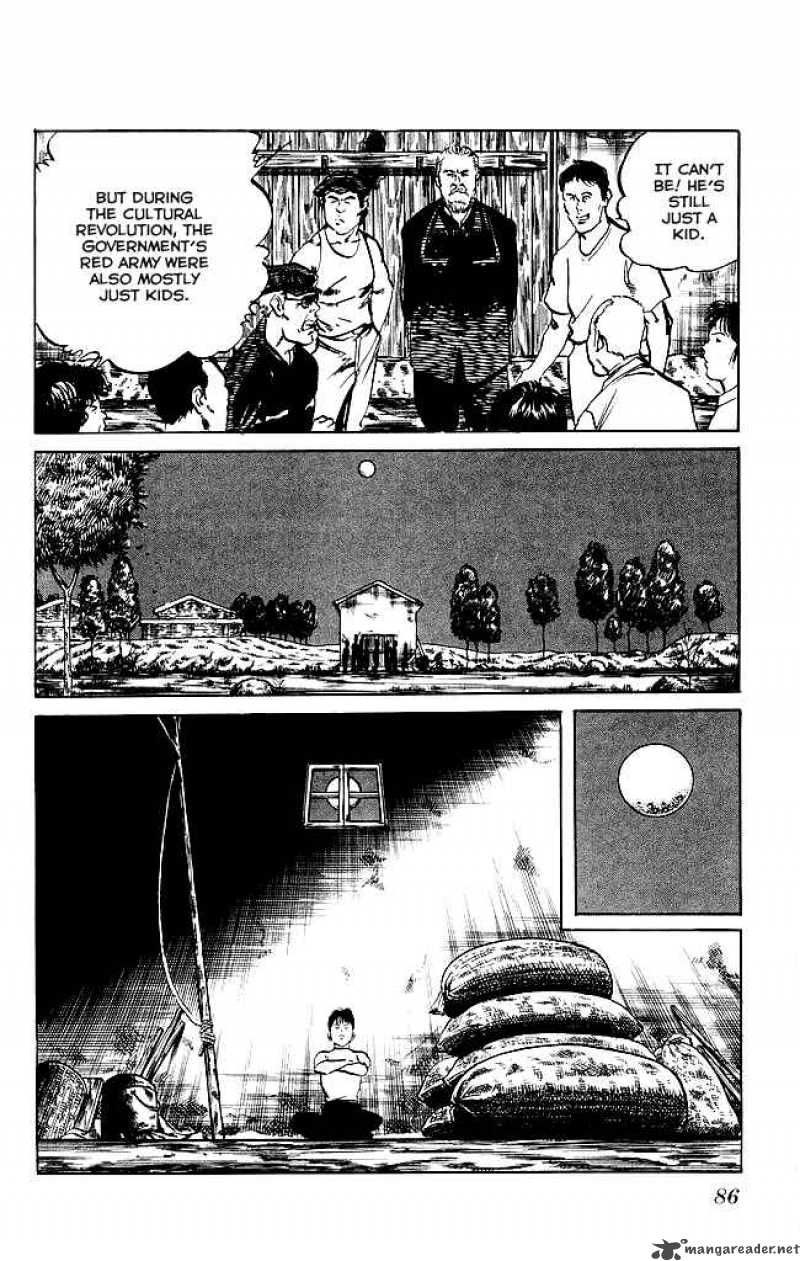 Kenji Chapter 129 Page 7