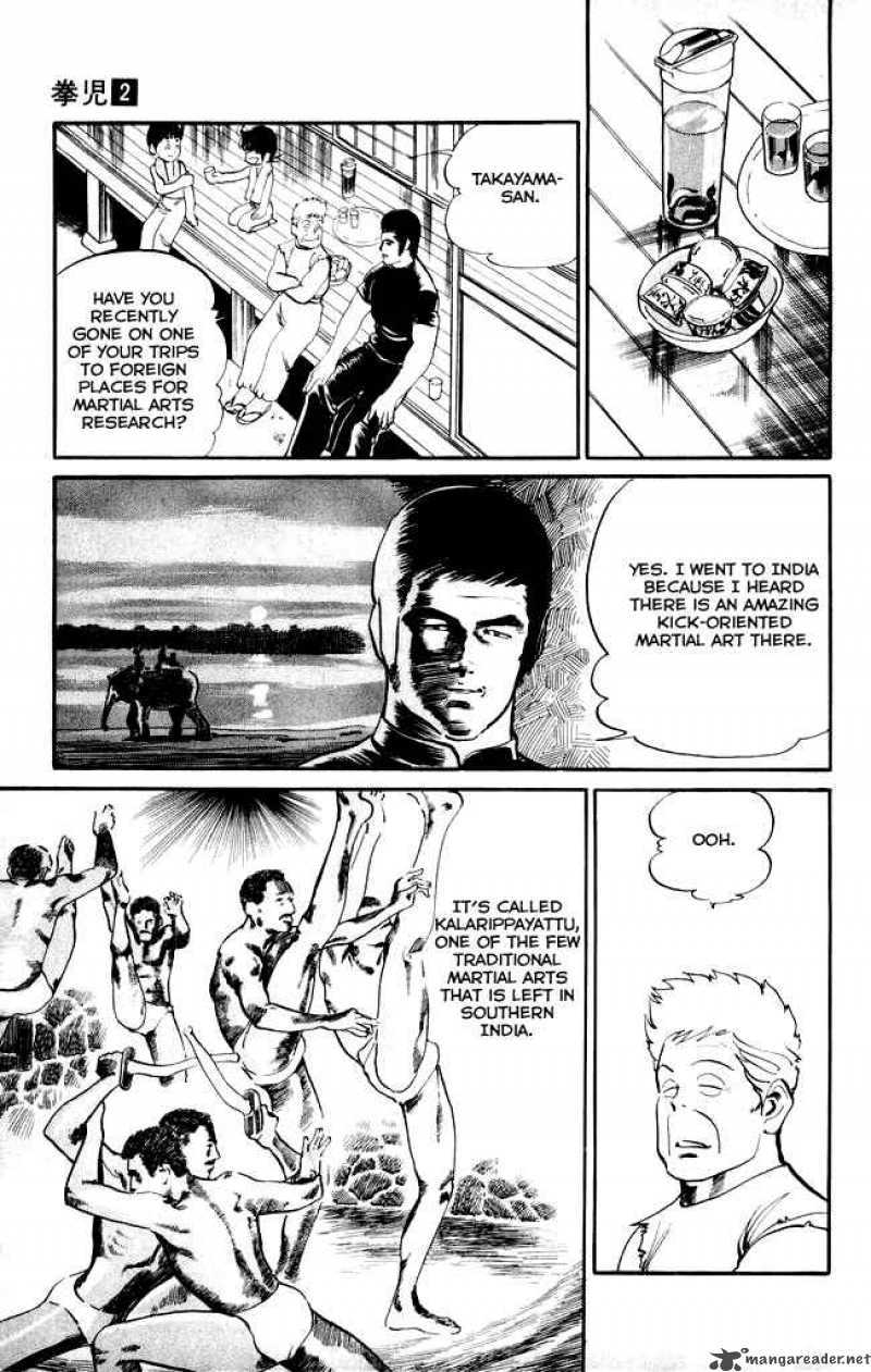 Kenji Chapter 13 Page 14