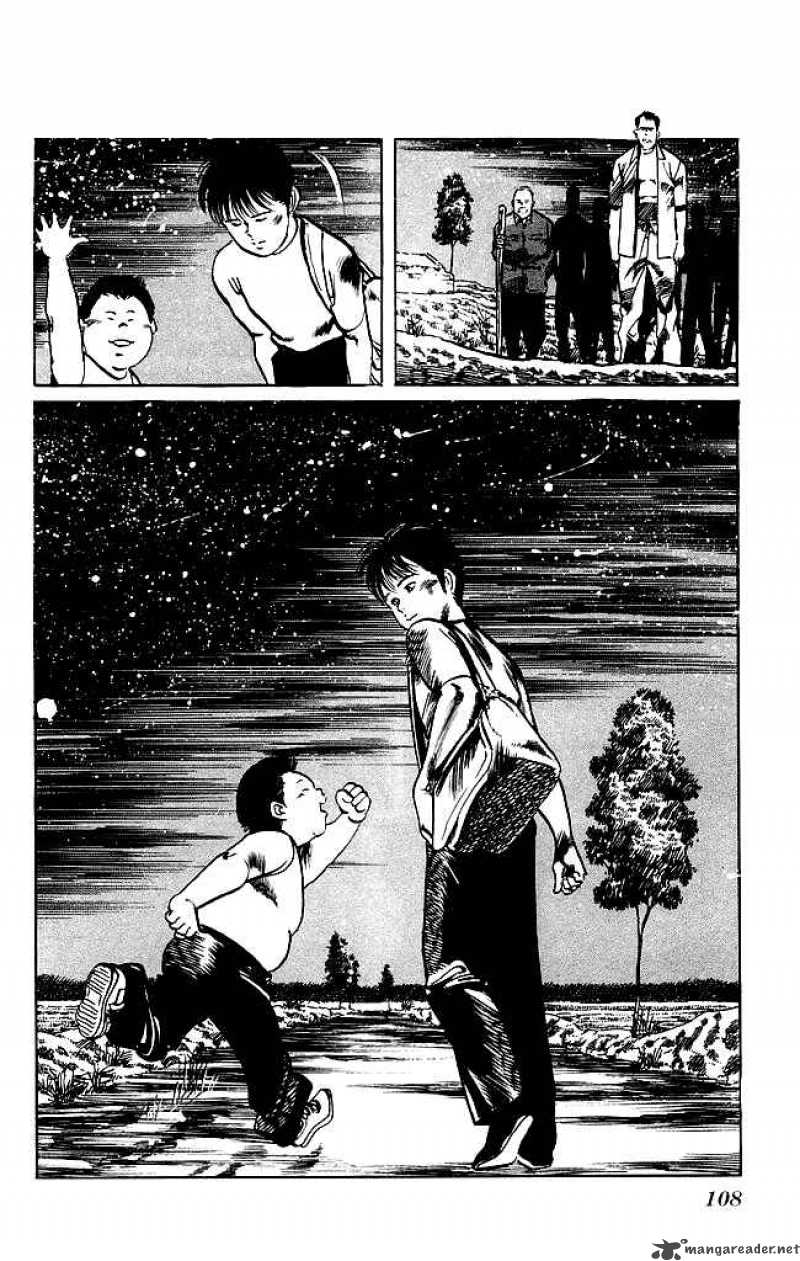 Kenji Chapter 130 Page 11