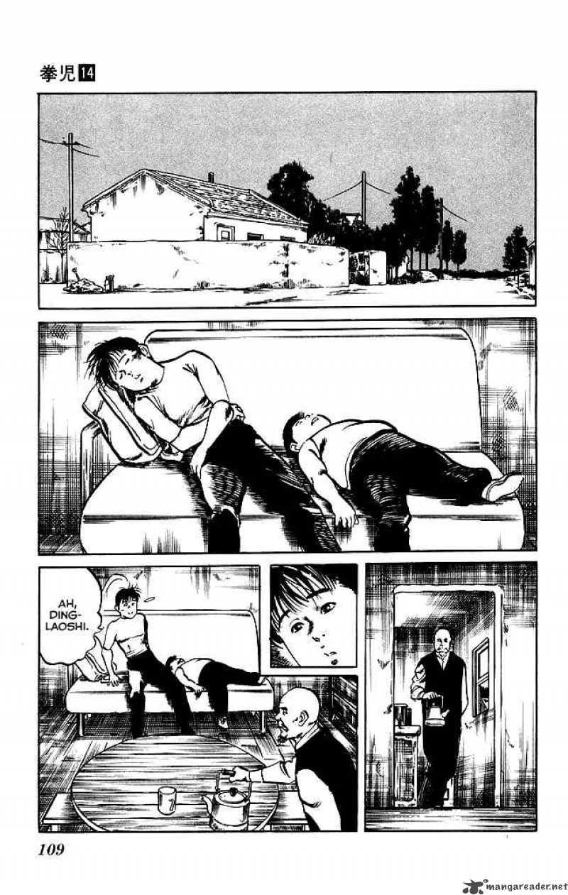 Kenji Chapter 130 Page 12