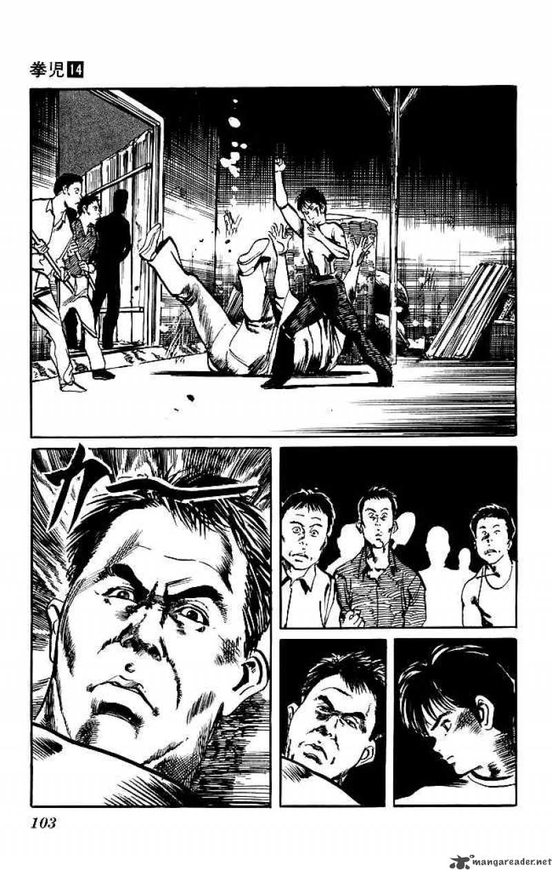 Kenji Chapter 130 Page 6