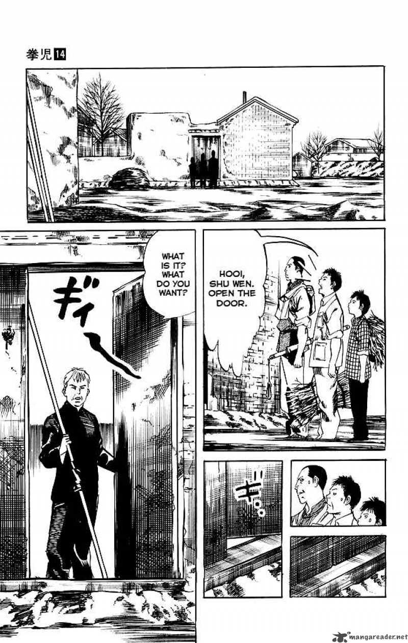 Kenji Chapter 131 Page 10