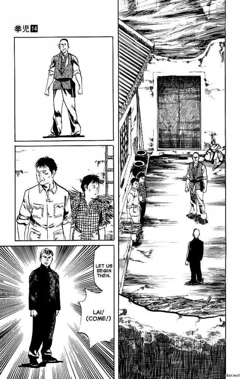 Kenji Chapter 131 Page 14