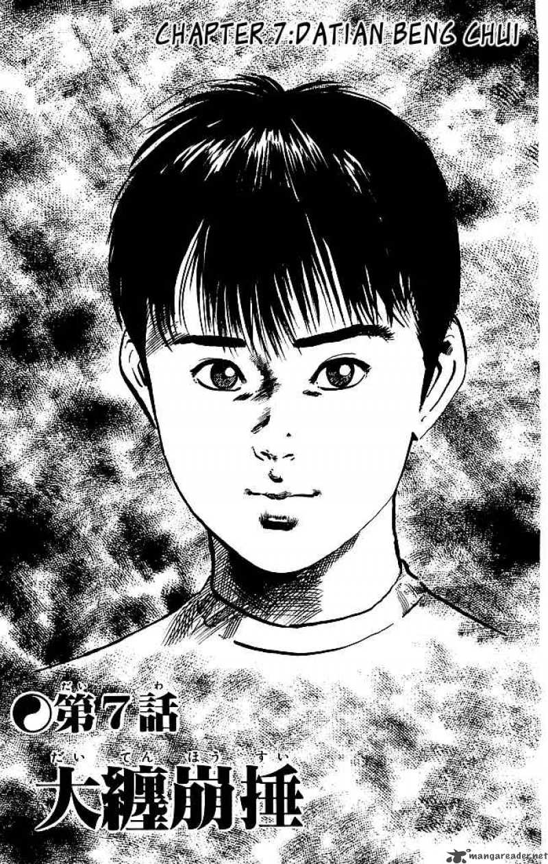 Kenji Chapter 131 Page 2