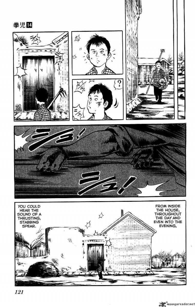 Kenji Chapter 131 Page 6