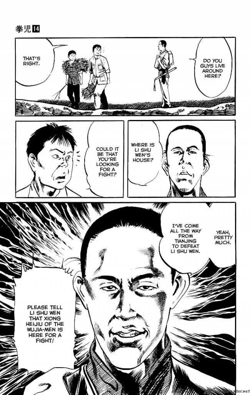 Kenji Chapter 131 Page 8