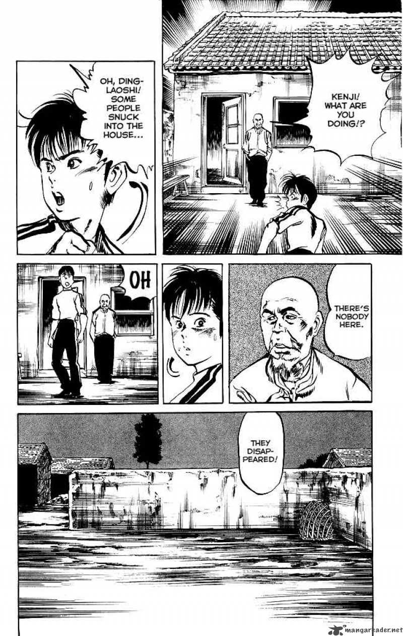 Kenji Chapter 132 Page 18