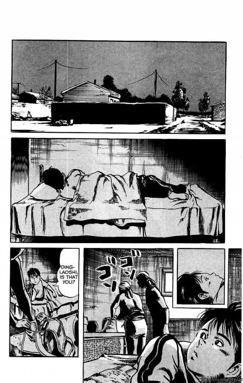 Kenji Chapter 132 Page 3