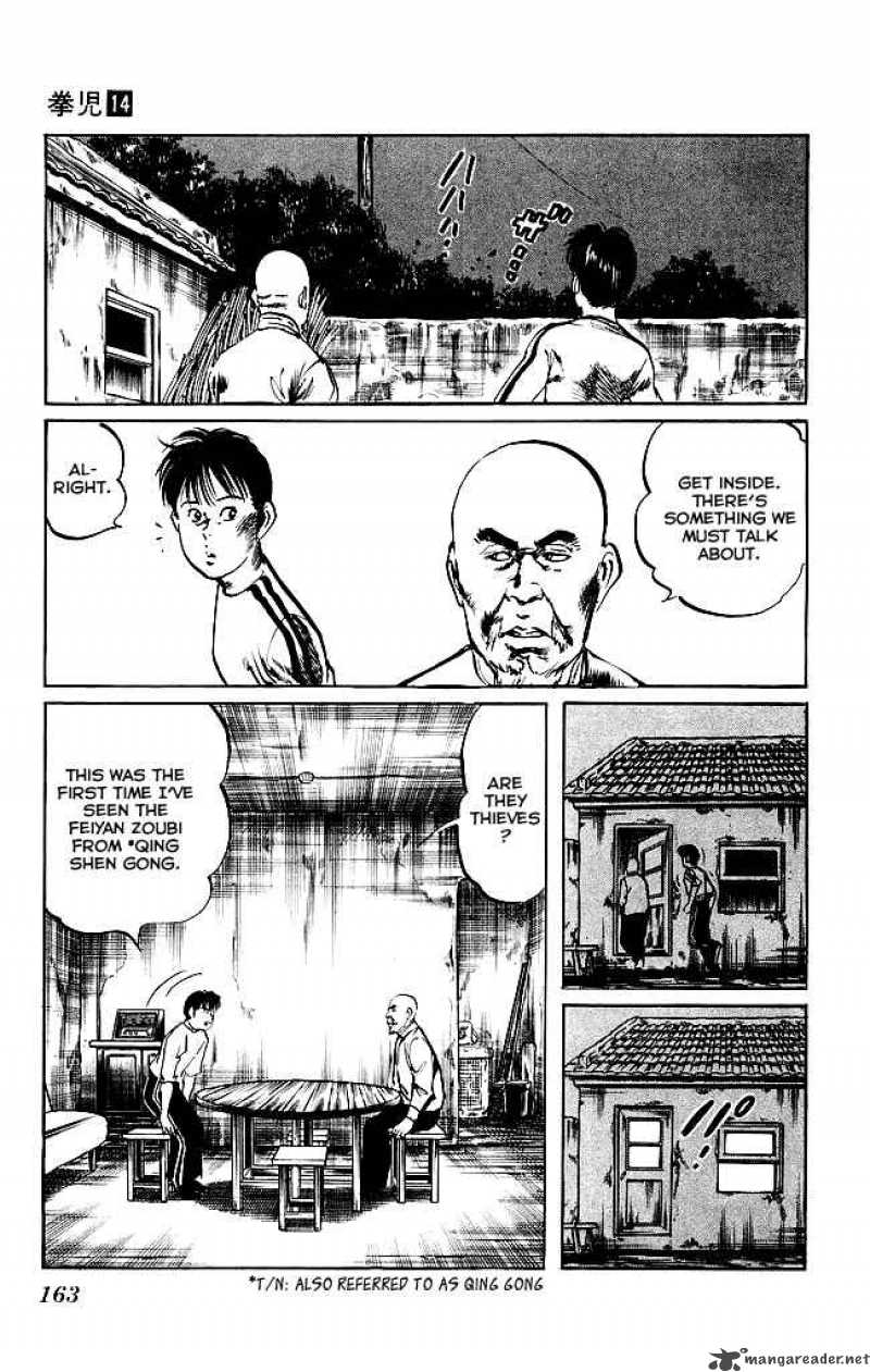 Kenji Chapter 133 Page 6