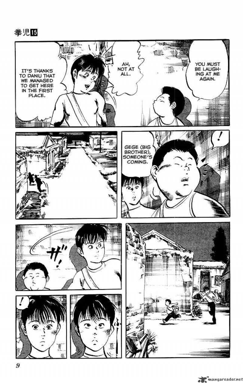 Kenji Chapter 134 Page 7