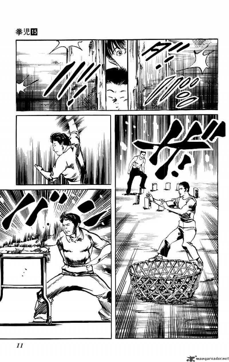 Kenji Chapter 134 Page 9