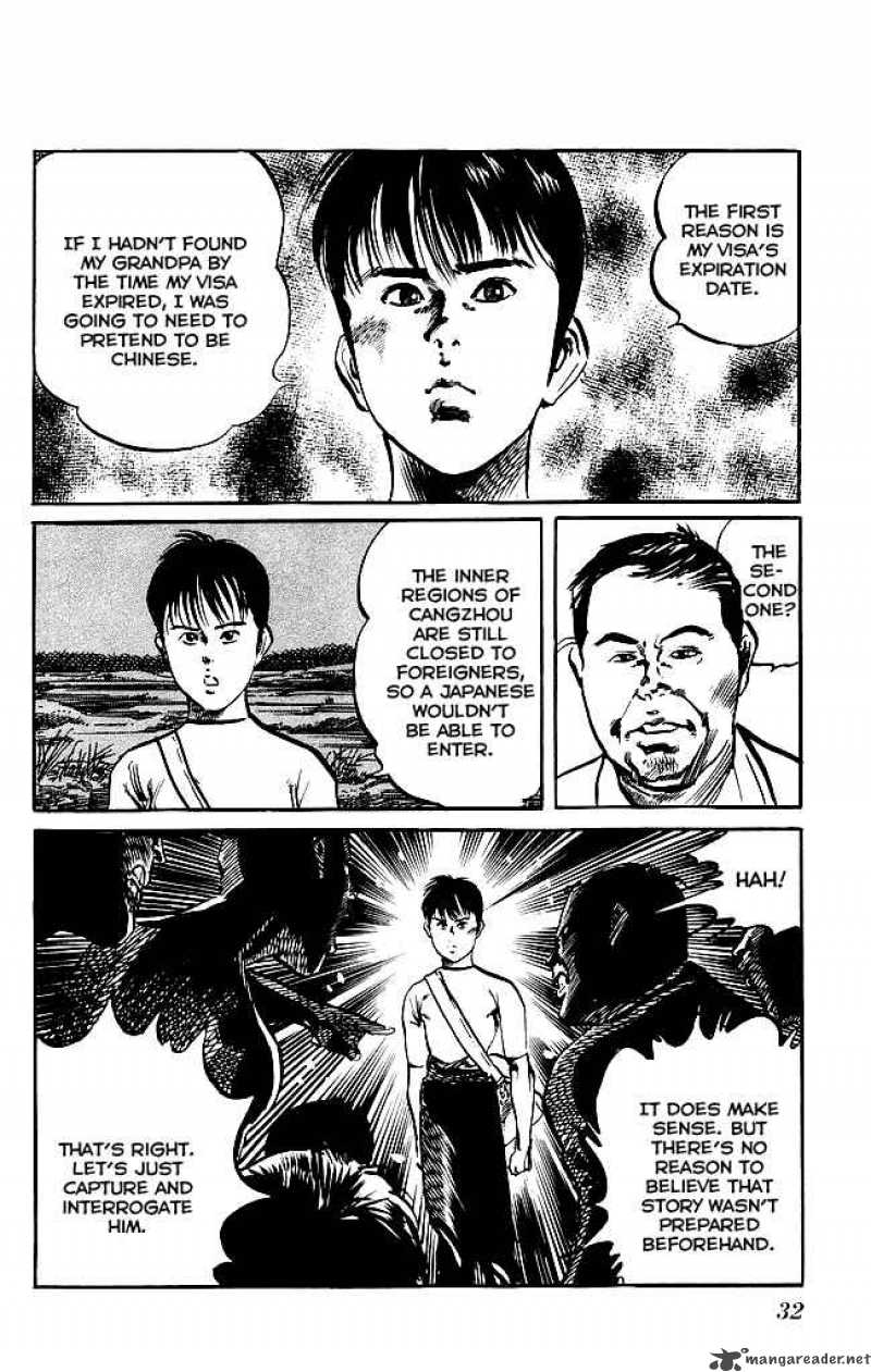 Kenji Chapter 135 Page 11