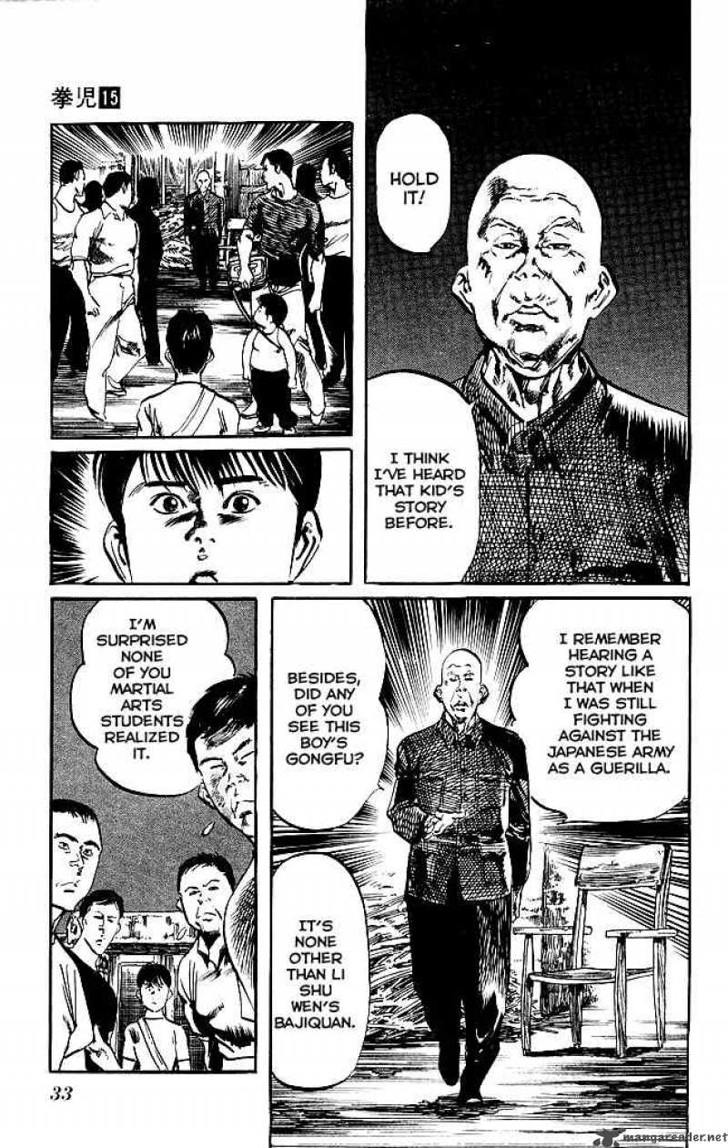 Kenji Chapter 135 Page 12