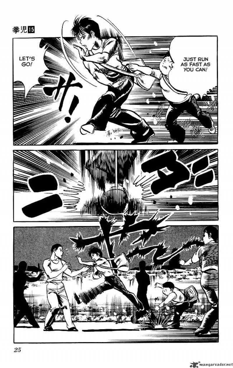 Kenji Chapter 135 Page 4