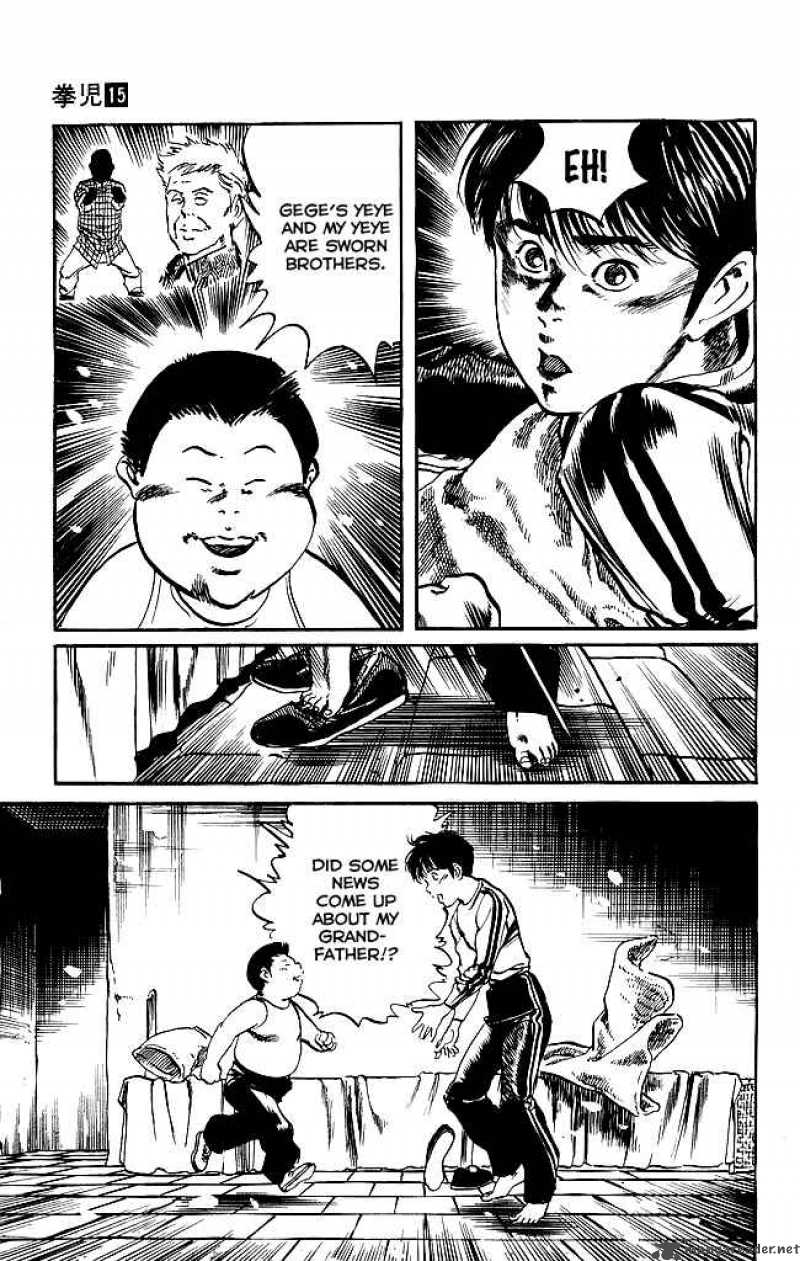 Kenji Chapter 136 Page 16