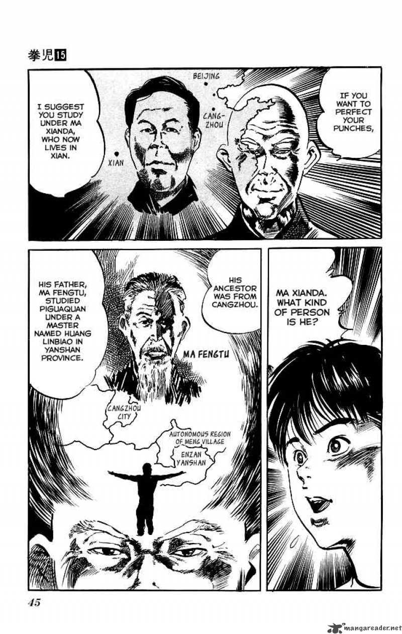 Kenji Chapter 136 Page 6