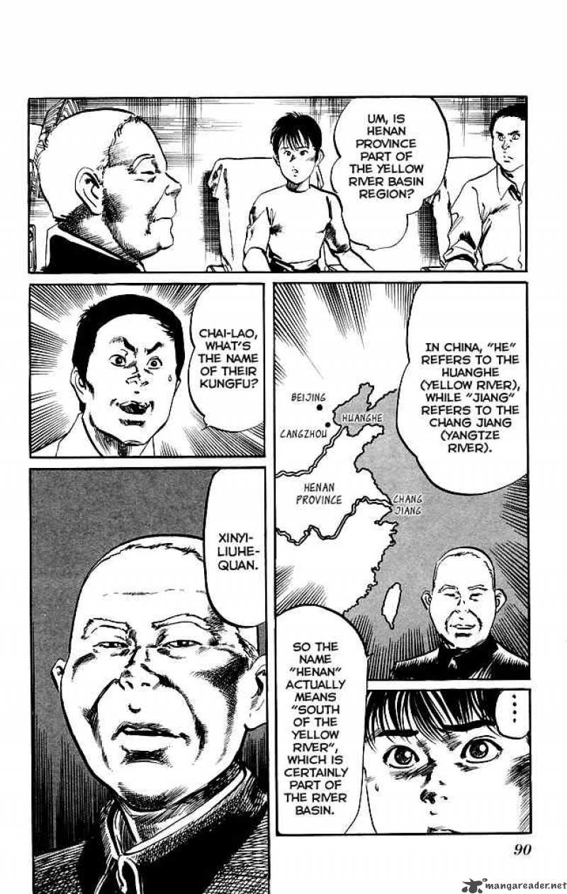 Kenji Chapter 138 Page 15