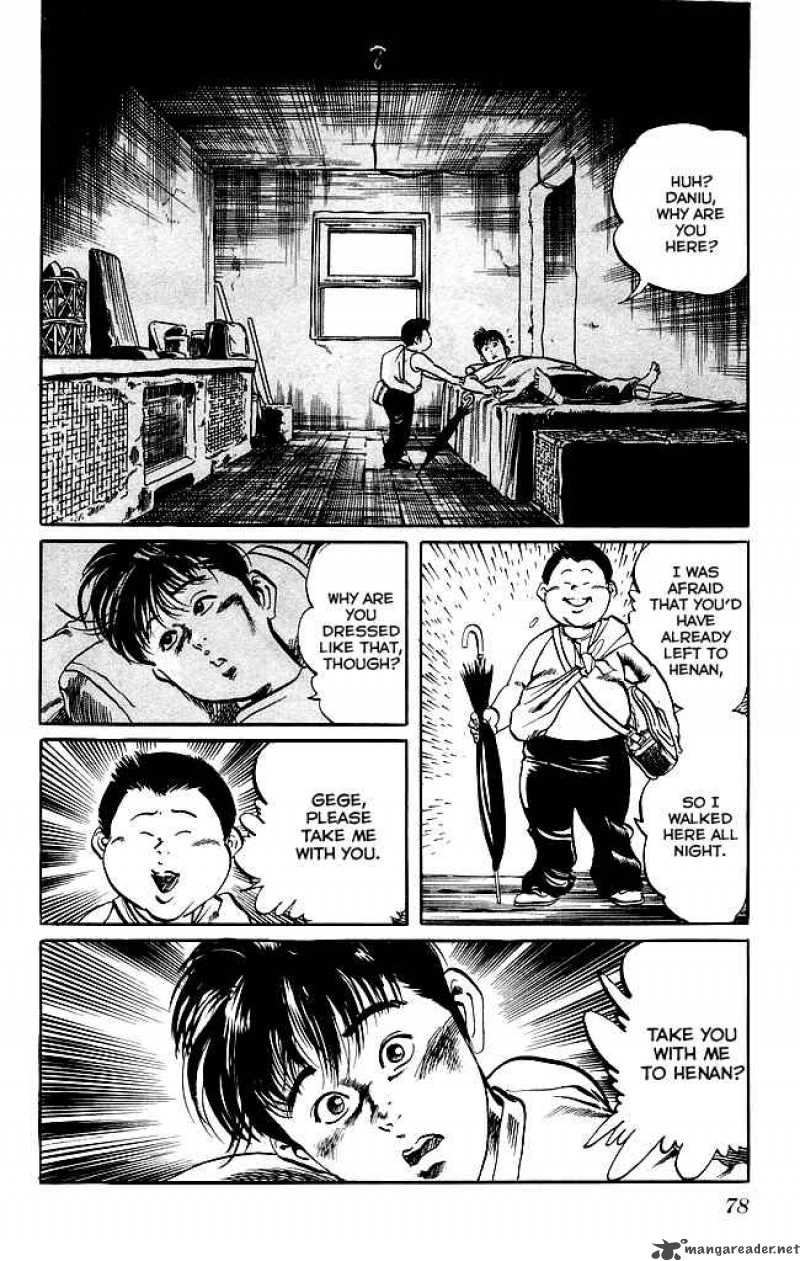 Kenji Chapter 138 Page 3