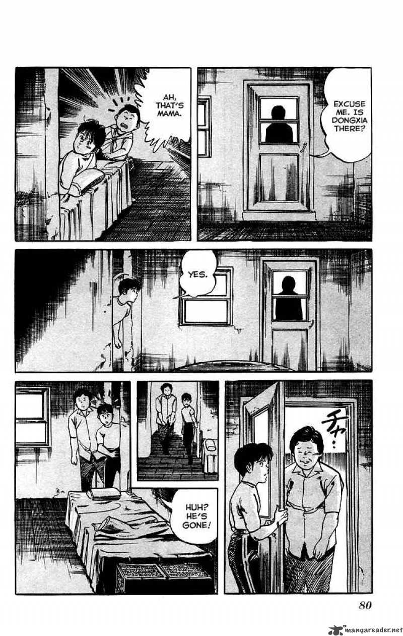 Kenji Chapter 138 Page 5