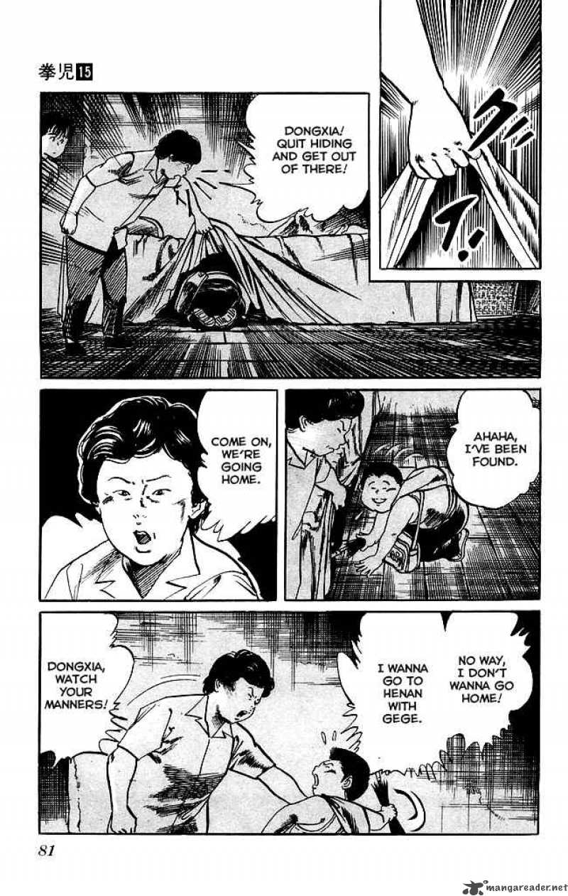 Kenji Chapter 138 Page 6