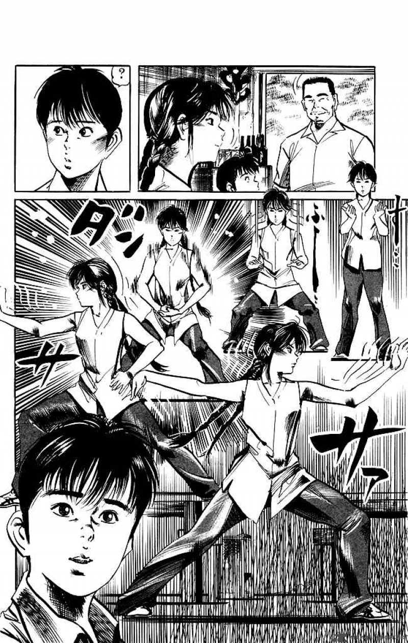 Kenji Chapter 139 Page 13
