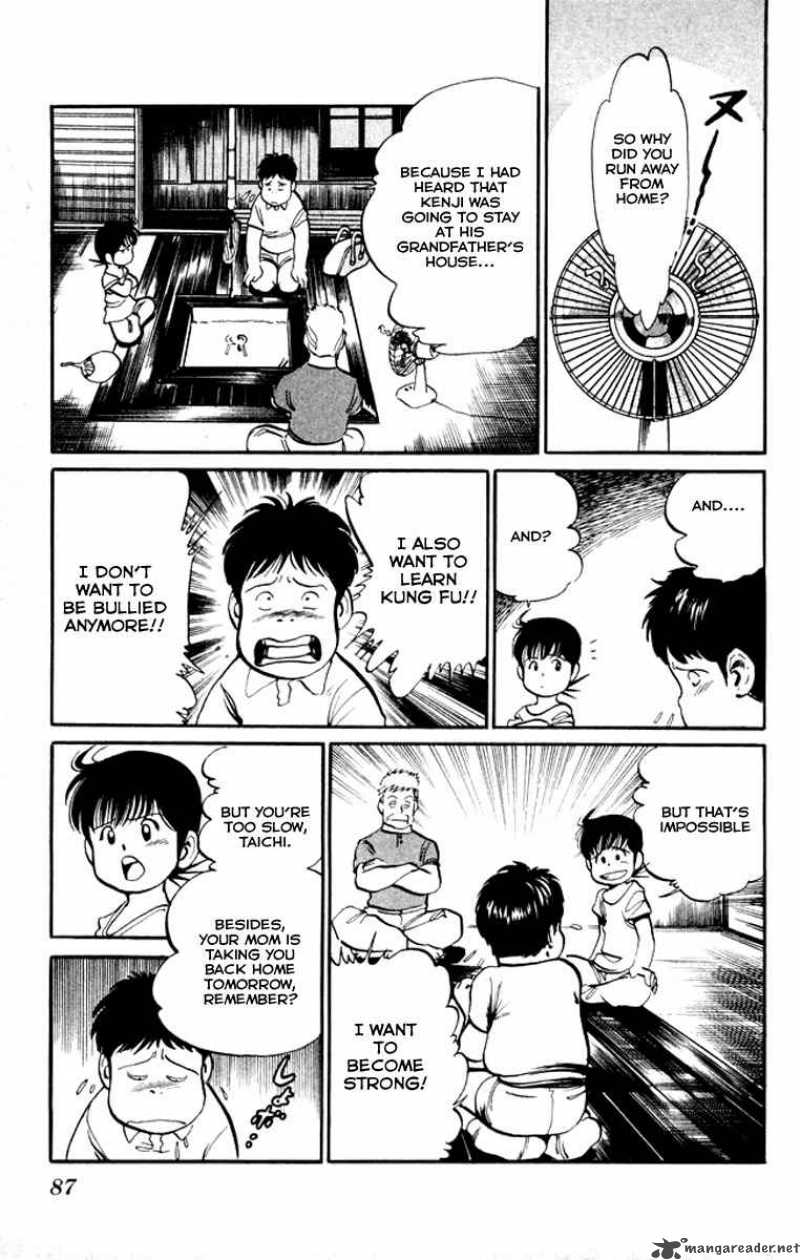 Kenji Chapter 14 Page 12