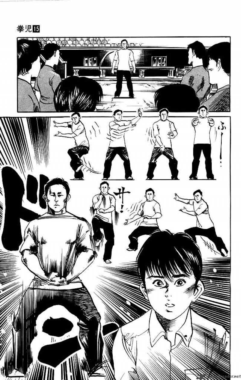 Kenji Chapter 141 Page 10
