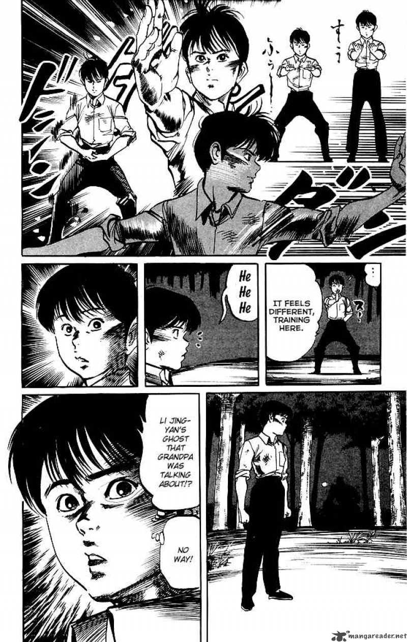 Kenji Chapter 144 Page 20