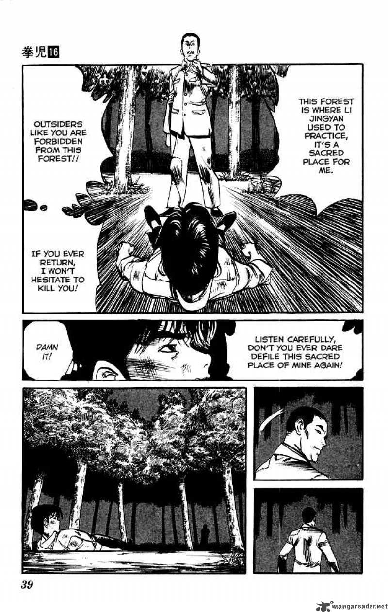 Kenji Chapter 145 Page 18