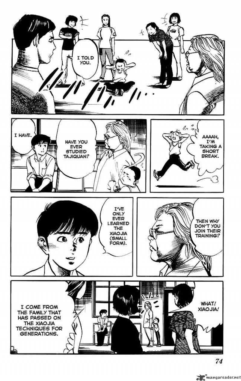 Kenji Chapter 147 Page 17