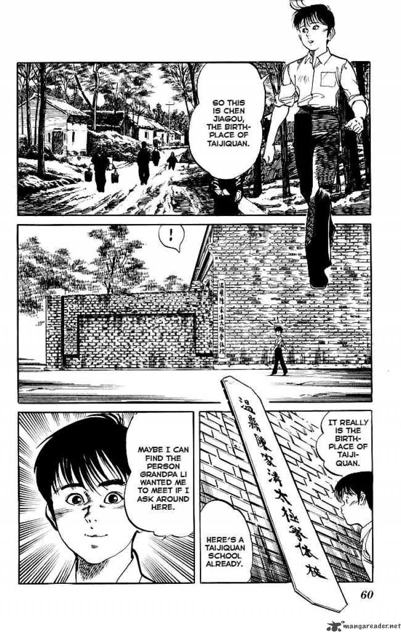 Kenji Chapter 147 Page 3