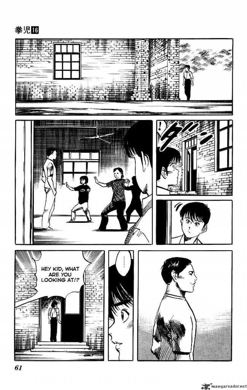 Kenji Chapter 147 Page 4