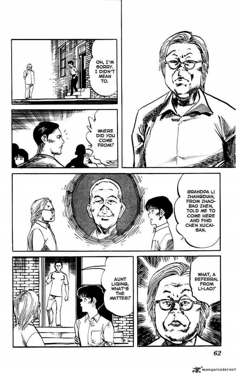 Kenji Chapter 147 Page 5