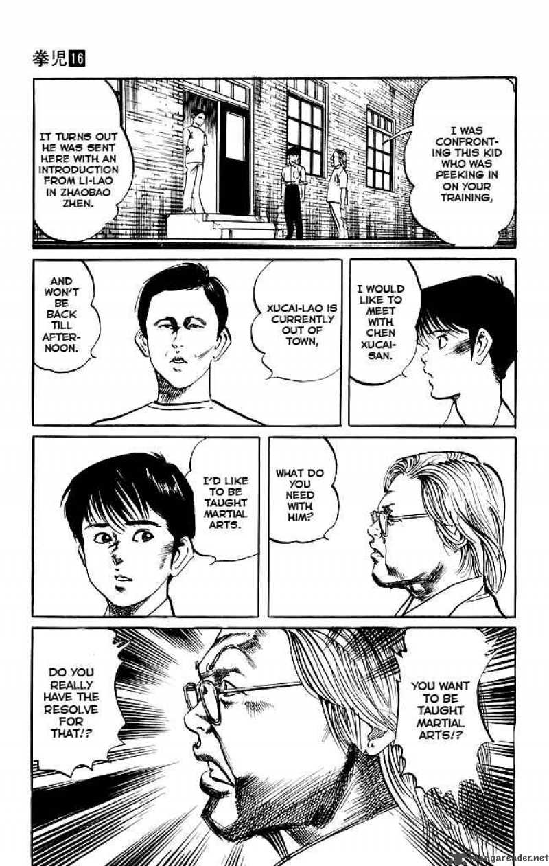 Kenji Chapter 147 Page 6