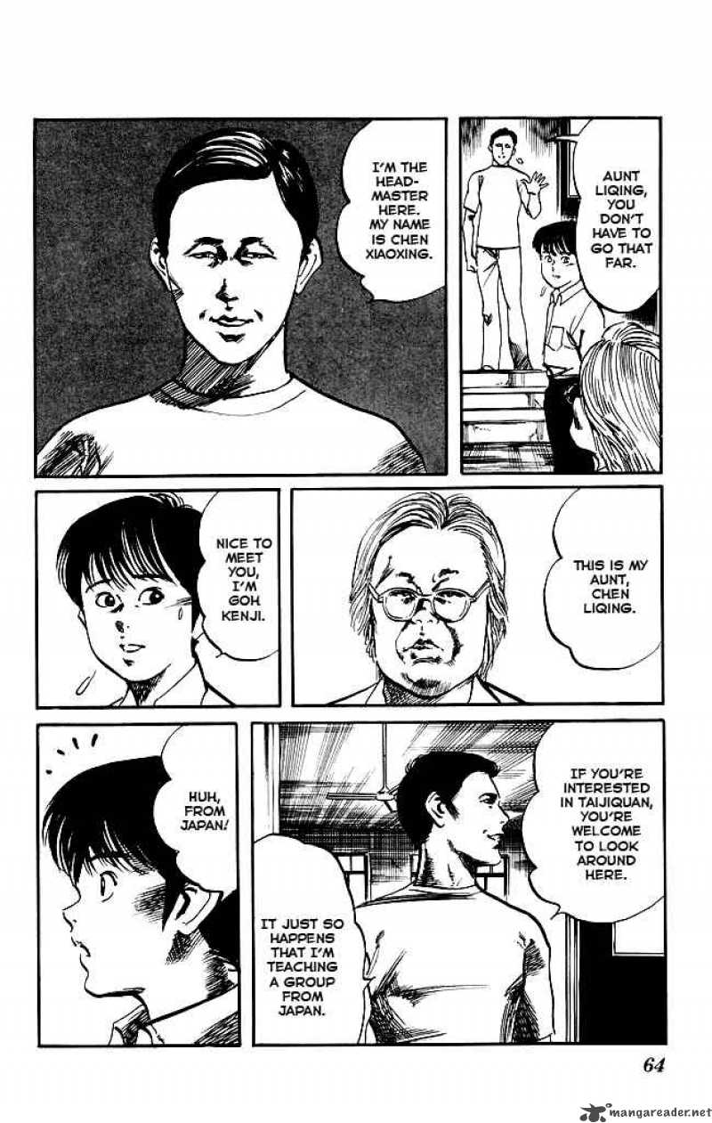 Kenji Chapter 147 Page 7