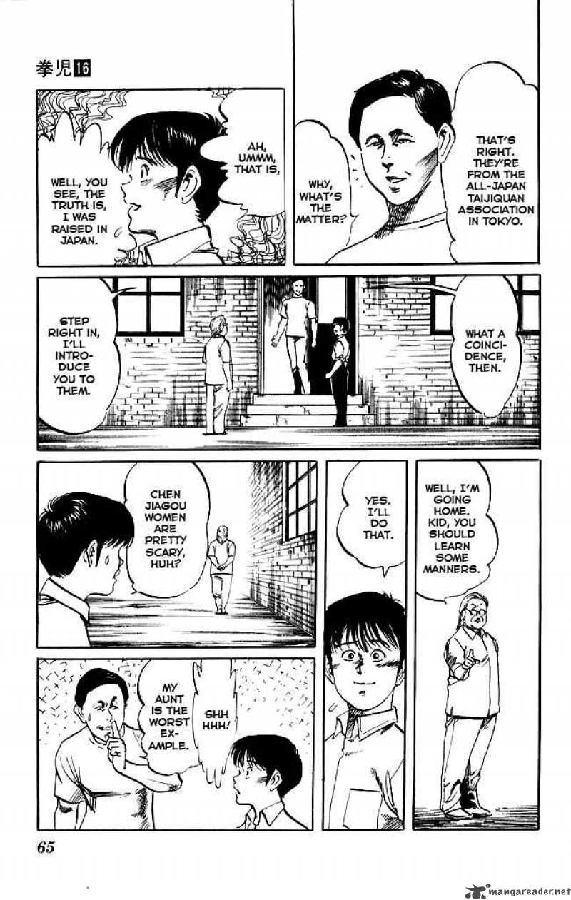 Kenji Chapter 147 Page 8