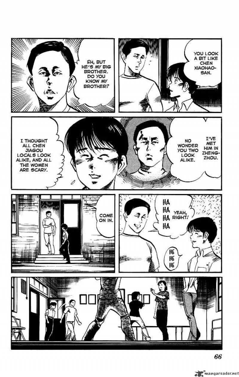 Kenji Chapter 147 Page 9