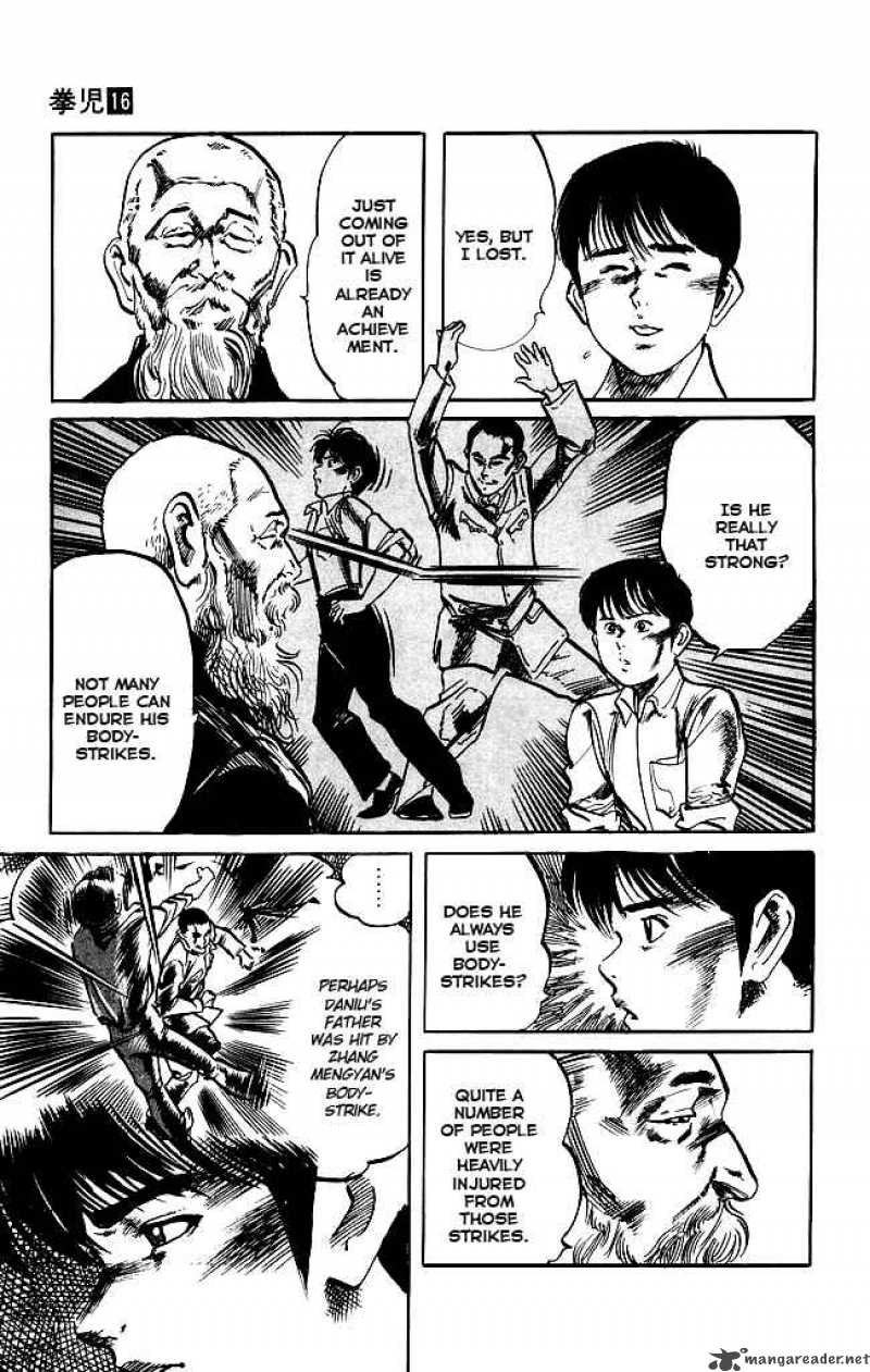 Kenji Chapter 148 Page 4