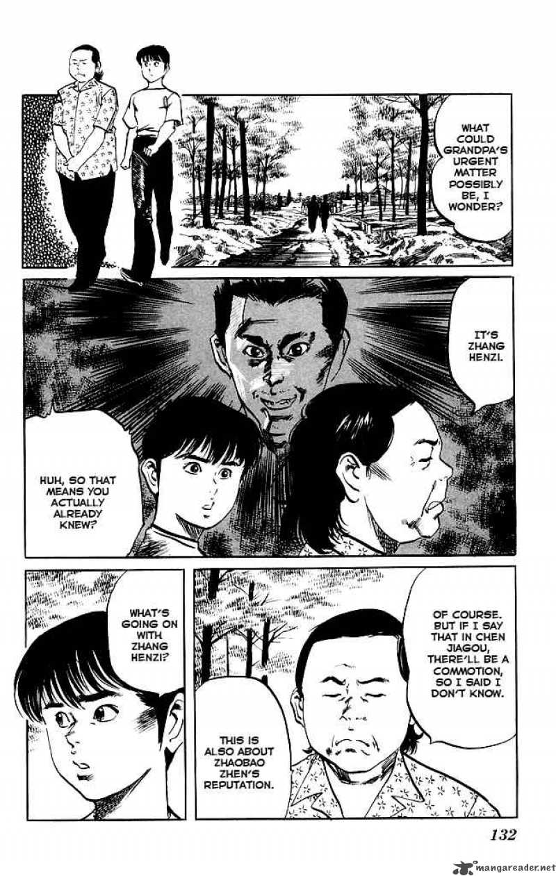 Kenji Chapter 151 Page 3