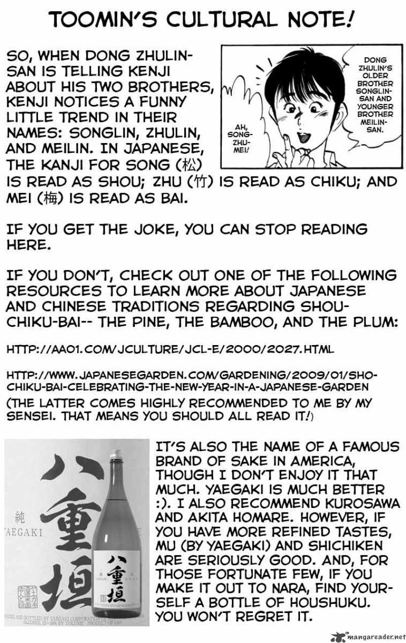 Kenji Chapter 154 Page 21